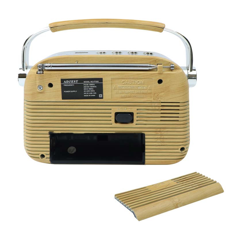 رادیو آدزست مدل P-7000 رادیو آدزست مدل P-7000