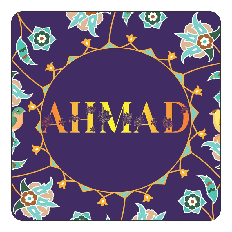 مگنت کاکتی طرح اسم احمد ahmad مدل گل و بلبل کد mg10923