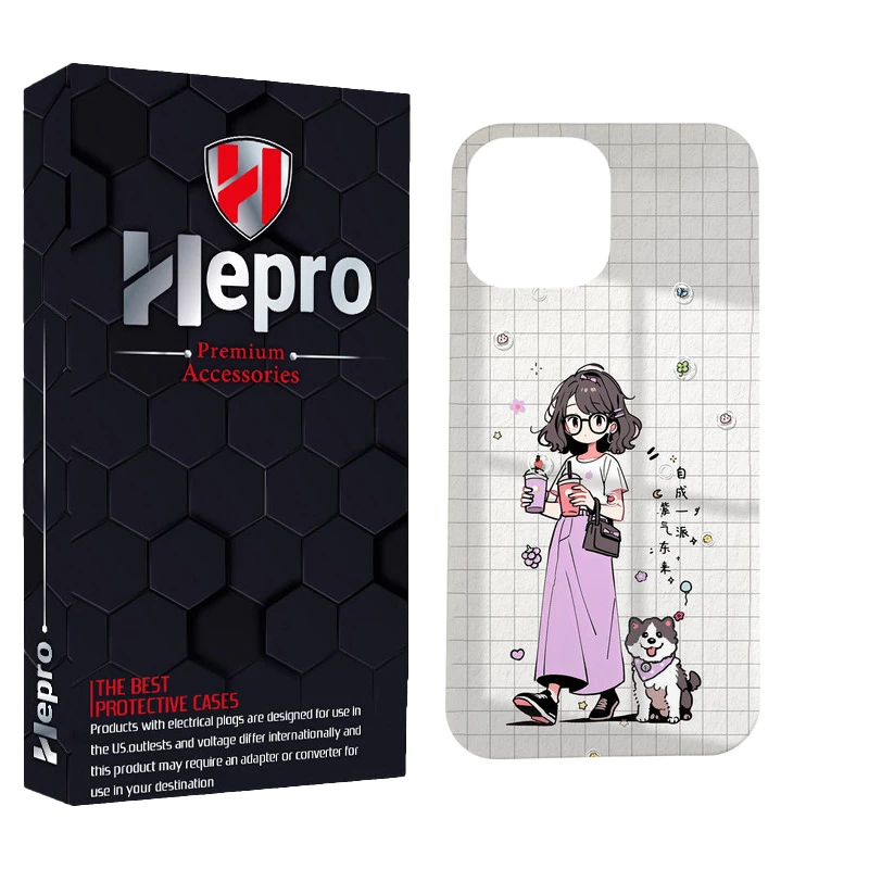 کاور هپرو مدل MC مناسب برای گوشی موبایل اپل IPHONE 16 PRO