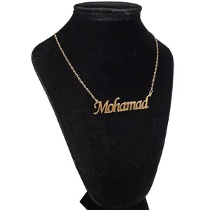 گردنبند نقره زنانه آی جواهر مدل محمد کد N990