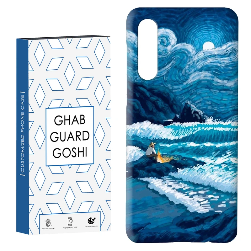 کاور قاب گارد گوشی طرح ونگوگ کد Dimo-493 مناسب برای گوشی موبایل سامسونگ GALAXY A50 / A30s  