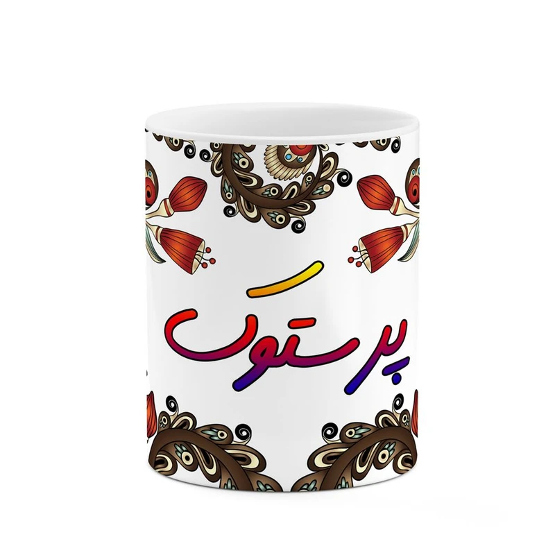 ماگ کاکتی مدل اسم پرستوک طرح سنتی گل و بته کد mgh44368