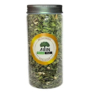 سبزی خشک تره کوهی آلین - 75 گرم
