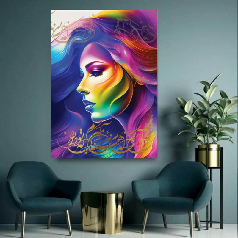 پوستر طرح چهره و تایپوگرافی نستعلیق شعر کد AR10250