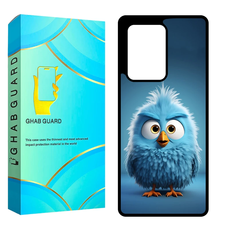 کاور قاب گارد مدل CHAPS20U مناسب برای گوشی موبایل سامسونگ Galaxy S20 Ultra 5G