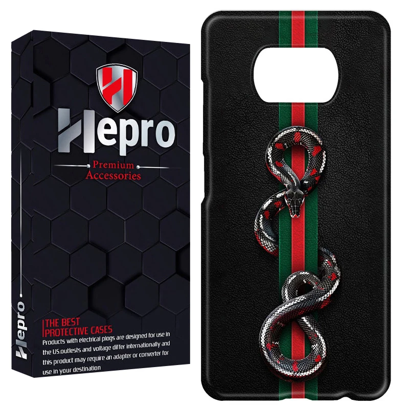 کاور هپرو مدل RC مناسب برای گوشی موبایل شیائومی POCO X3 / X3 PRO / X3 NFC