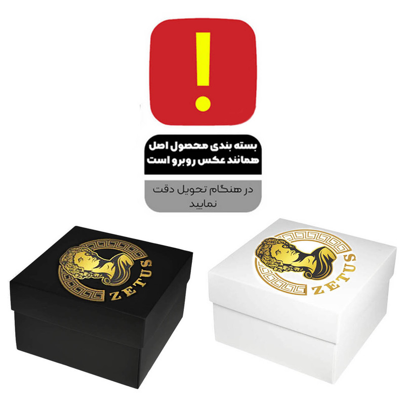 زنجیر مردانه زتوس طرح حلقه کد 805ZNM زنجیر مردانه زتوس طرح حلقه کد 805ZNM