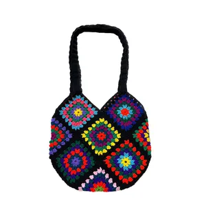 کیف بافتنی مدل ماجان 2004