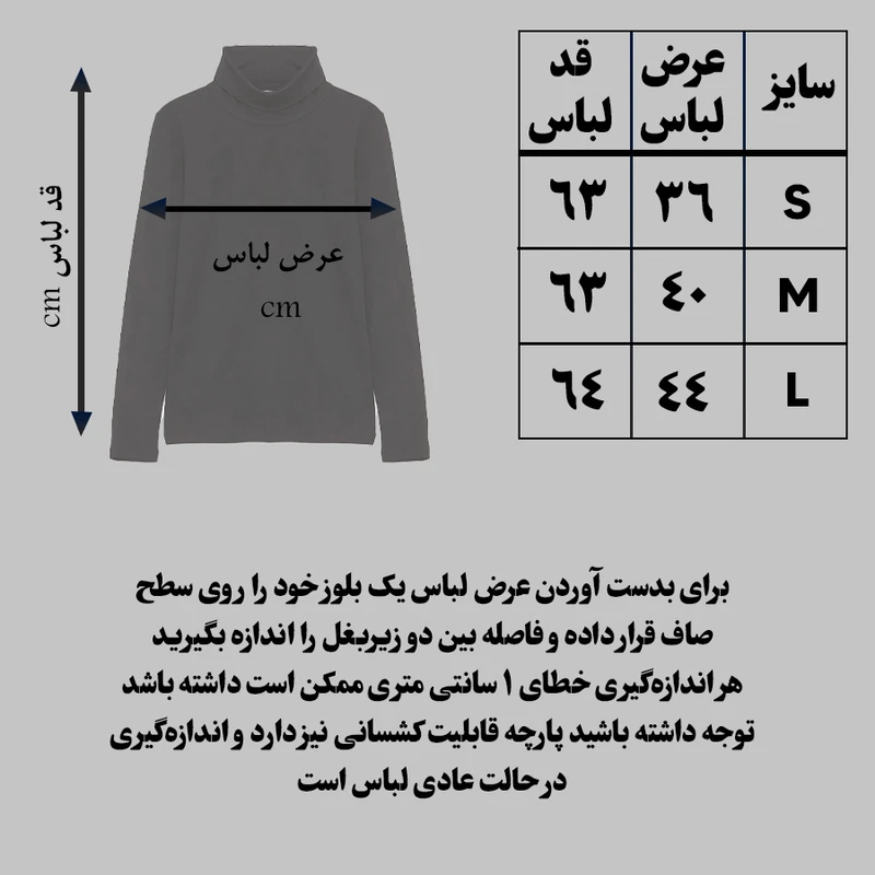 عکس شماره 3