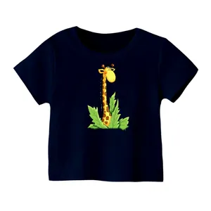 تی شرت آستین کوتاه بچگانه مدل زرافه کد ۲۲