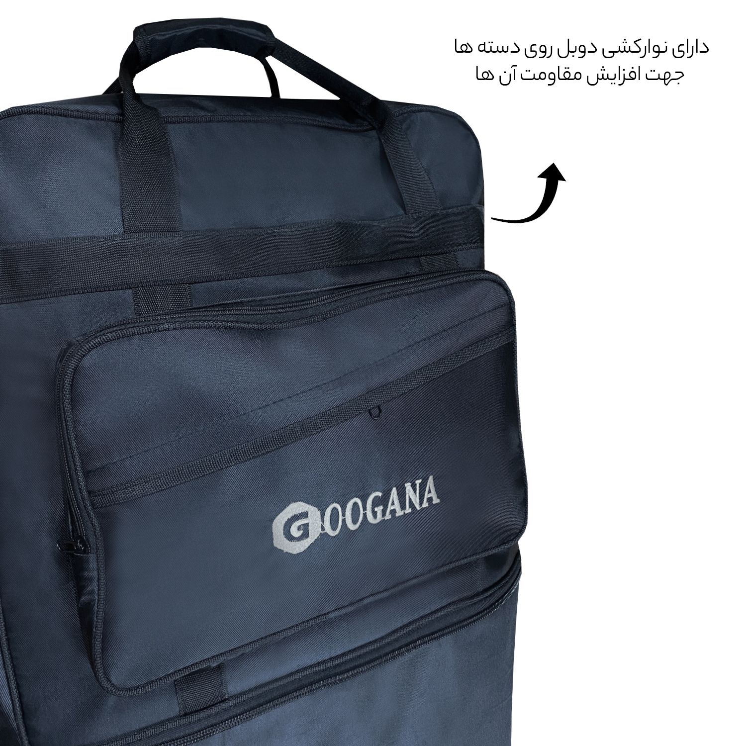 ساک سفری گوگانا مدل چرخ دار gog2010 -  - 14