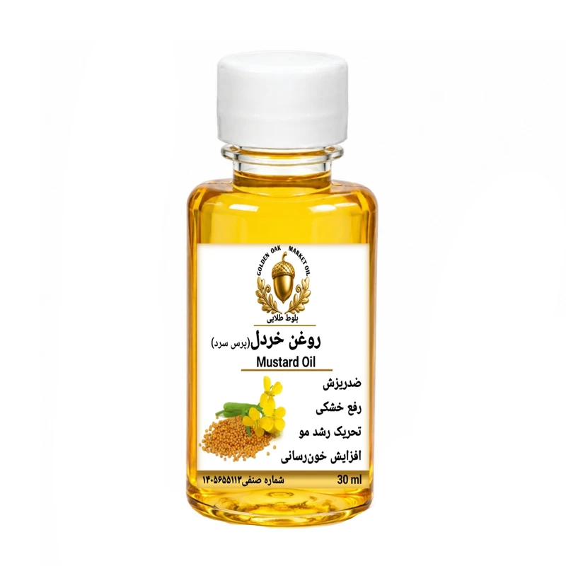 روغن خردل بلوط طلایی مدل ممتاز حجم ۳۰‌میلی‌لیتر