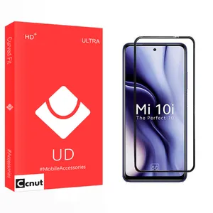 Coconut UD2 Screen Protector For Xiaomi Mi 10i 5G