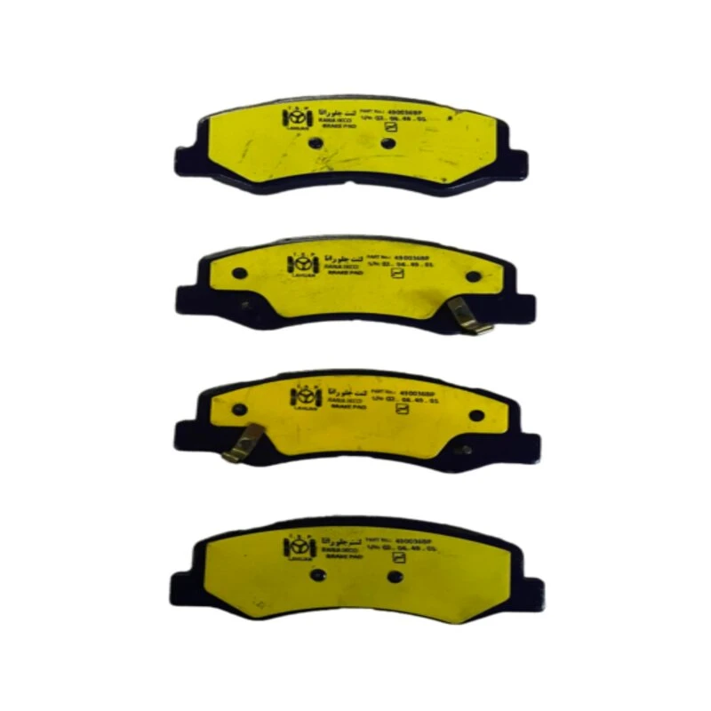 لنت ترمز جلو ایران شرکت تولیدی قطعات جلوبندی خودرو ایران لاهیجان کد 550012 مناسب برای رانا