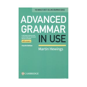 کتاب advanced grammar in use 4th اثر جمعی از نویسندگان انتشارات کمبریدج