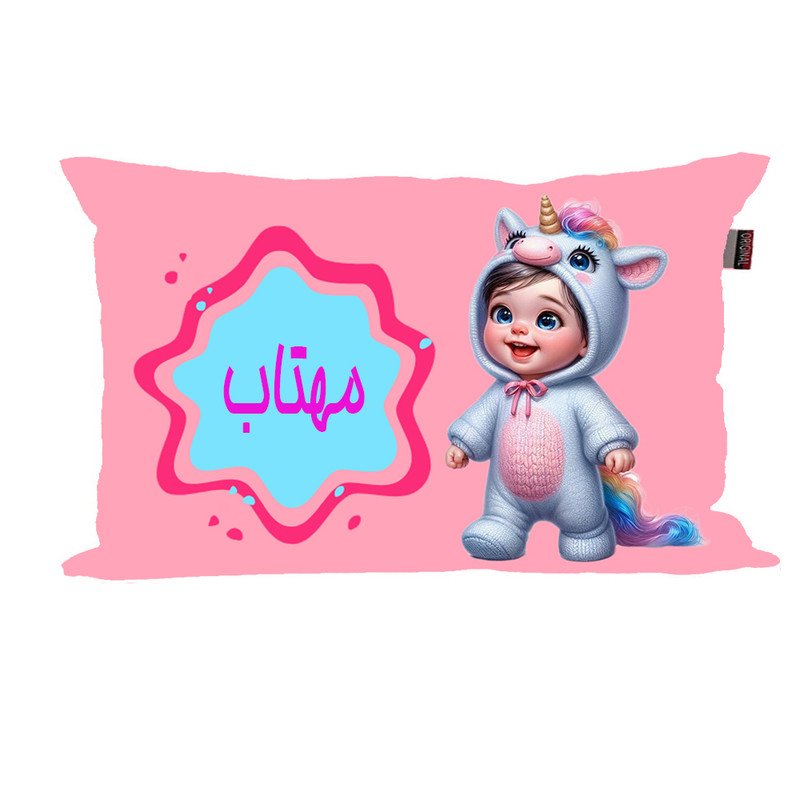بالش نوزاد ناریکو مدل فانتزی طرح دخترانه اسم مهتاب کد 06066