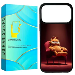 Ghab Guard G17P Cover For Apple iPhone 17 Pro
