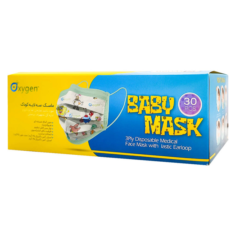 ماسک تنفسی کودک اکسیژن پلاس مدل سه لایه بسته 30 عددی