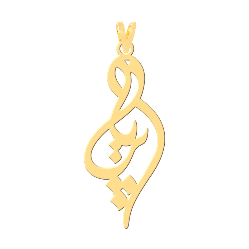 آویز گردنبند طلا 18 عیار زنانه کرابو طرح پریا مدل Kr3914