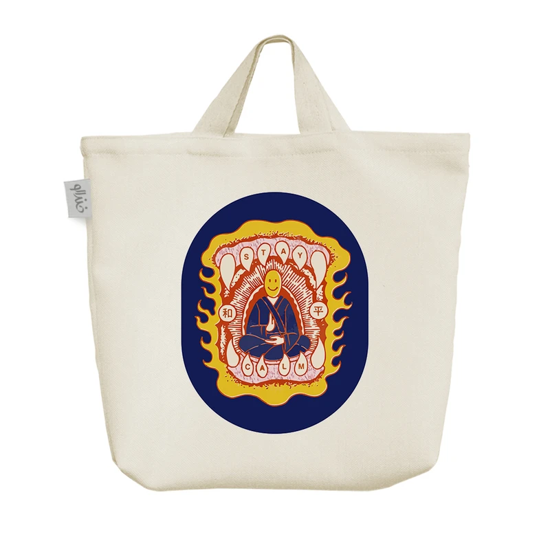 ساک خرید خندالو مدل آرام بمان کد 7753