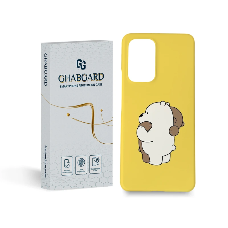  کاور قاب گارد مدل فانتزی مناسب برای گوشی موبایل سامسونگ Galaxy A53   