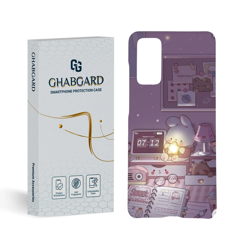 کاور قاب گارد مدل فانتزی مناسب برای گوشی موبایل سامسونگ Galaxy S20FE