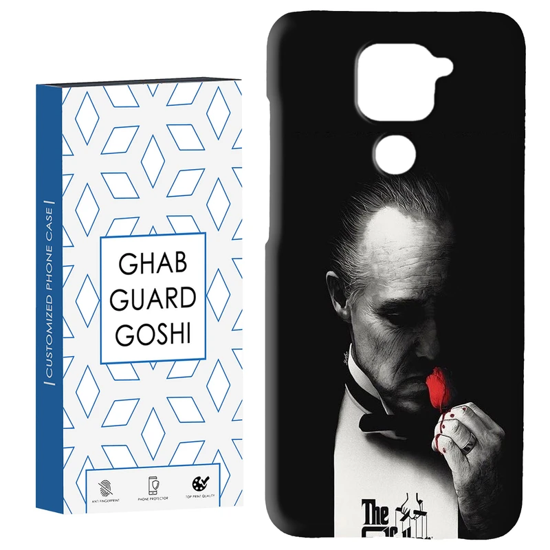کاور قاب گارد گوشی طرح گاد فادر کد Dimo-222 مناسب برای گوشی موبایل شیائومی Redmi Note 9 4G