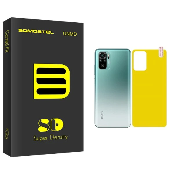 محافظ پشت گوشی سوماستل مدل SD مناسب برای گوشی موبایل شیائومی Redmi Note 10 4G