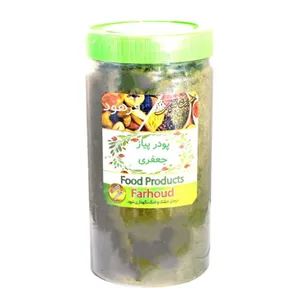Farhood Parsley Onion Powder - 300 gr