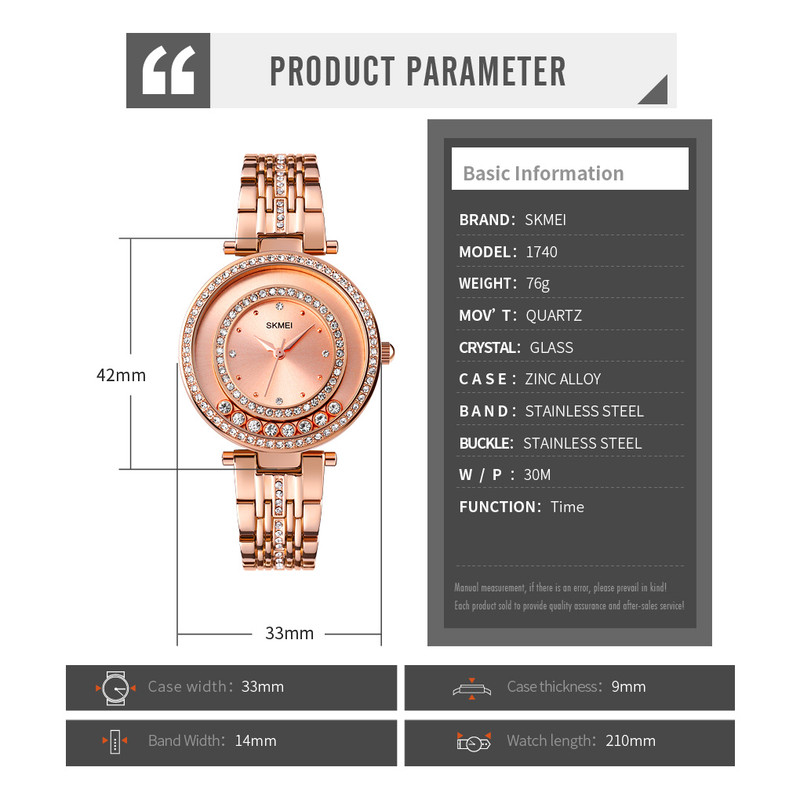 ساعت مچی عقربه ای زنانه اسکمی مدل 1740