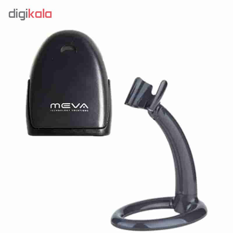 پایه بارکدخوان میوا مدل MS1750 مناسب برای میوا 1750
