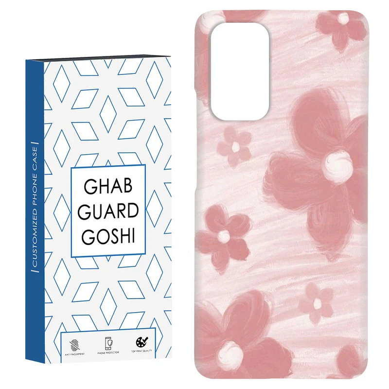 کاور قاب گارد گوشی طرح گل کد Dimo433- مناسب برای گوشی موبایل شیائومی Redmi Note 9 4G / Redmi 9T