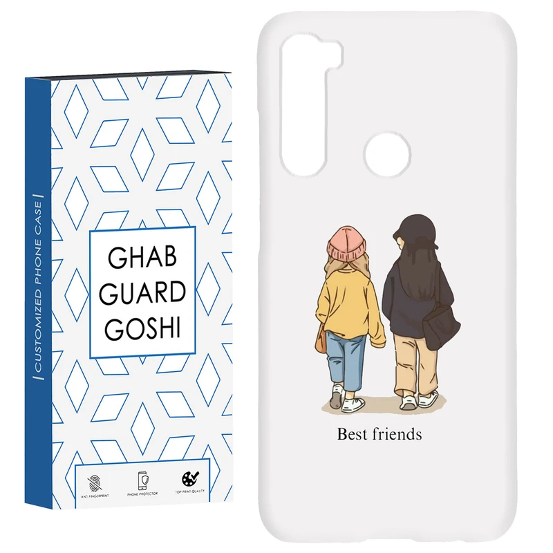 کاور قاب گارد گوشی طرح دخترانه کد Dimo-020 مناسب برای گوشی موبایل شیائومی Redmi Note 8 
