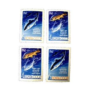 تمبر یادگاری مدل ماهی های روسیه کد DS4535 مجموعه 4 عددی