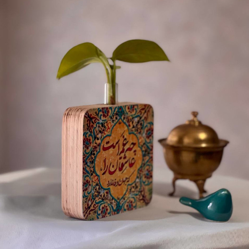 گلدان دکوری طرح دو رو مدل نستعلیق کد FPW032