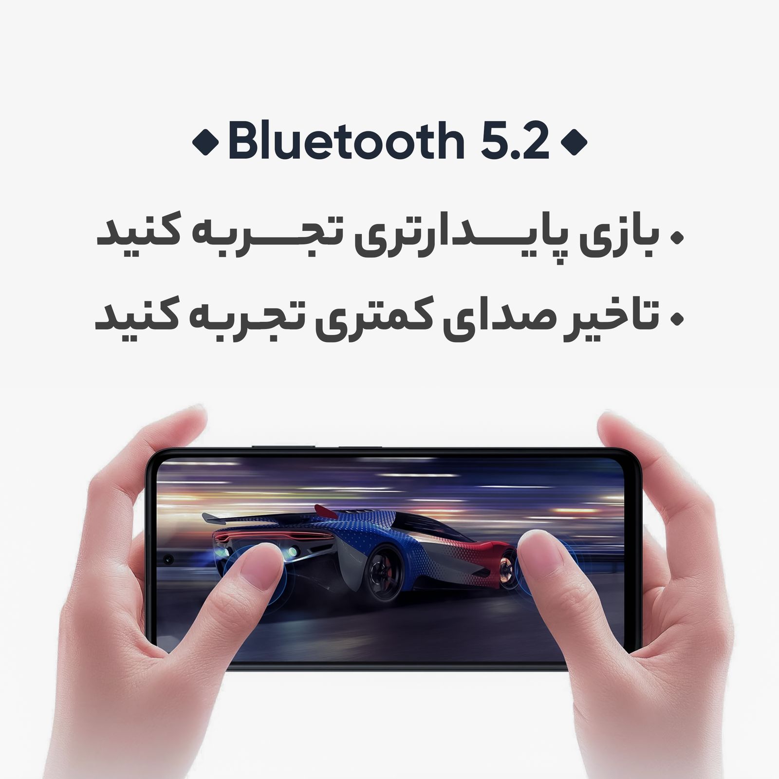 هدفون بلوتوثی شیائومی مدل Redmi Buds 4 -  - 20