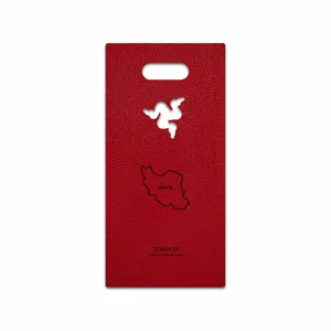 MAHOOT RL-IRC Cover Sticker for Razer Phone 2