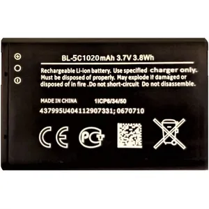 باتری موبایل  ان او کی مدل BL5C ظرفیت 1020 میلی آمپر ساعت  مناسب برای گوشی موبایل نوکیا 1100