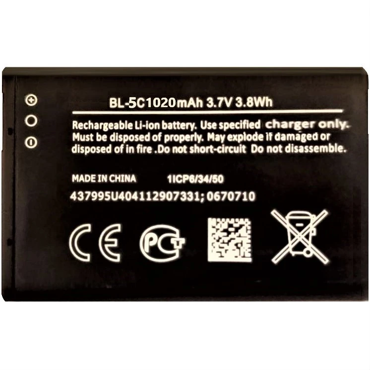 باتری موبایل  ان او کی مدل BL5C ظرفیت 1020 میلی آمپر ساعت  مناسب برای گوشی موبایل نوکیا 1100