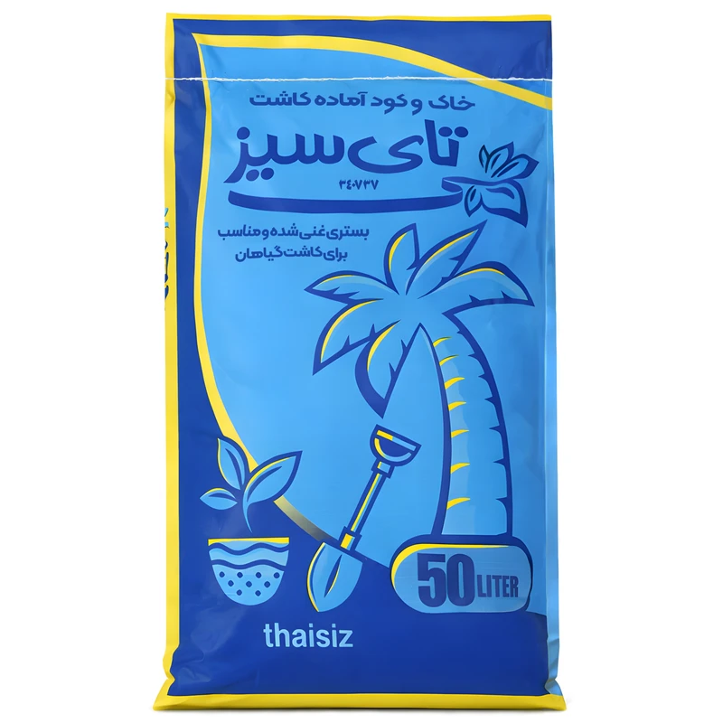 خاک گلدان تای سیز مدل TPM50 حجم 50 لیتر