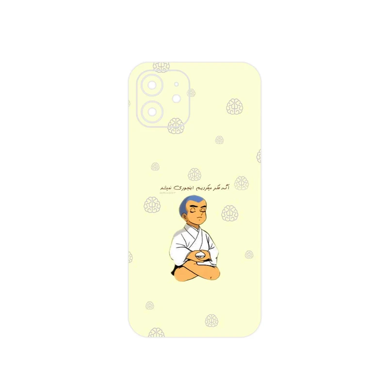 برچسب پوششی ماهوت مدل Ikkyu-san مناسب برای گوشی موبایل اپل iPhone 12