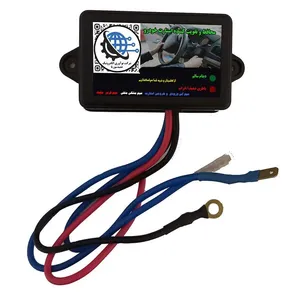 دستگاه محافظ و تقویت استارت عمیدسورنا مدل AS02 