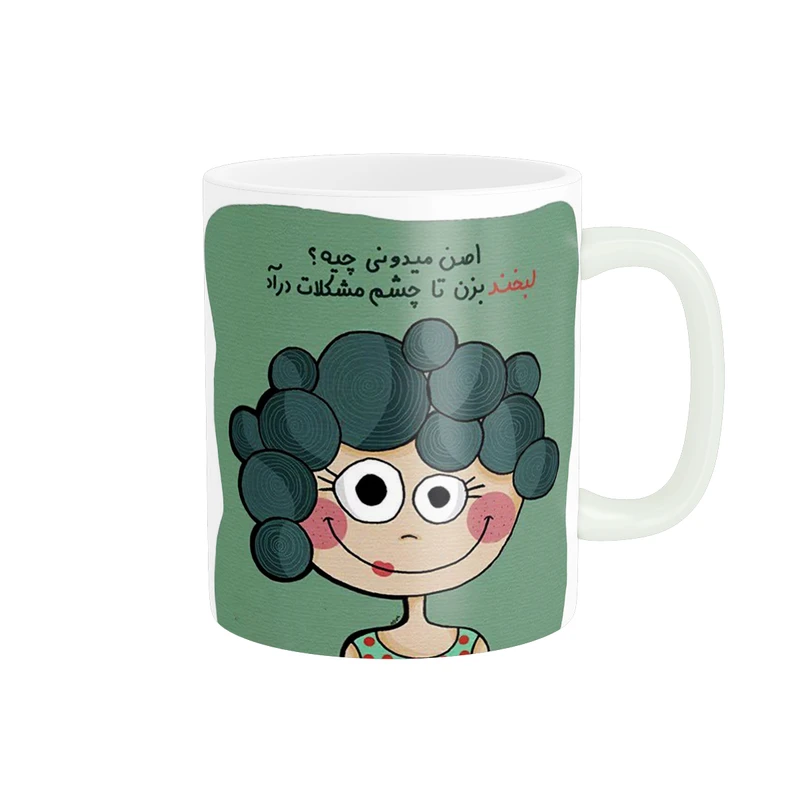 ماگ پادآفرین مدل انگیزشی کد 96
