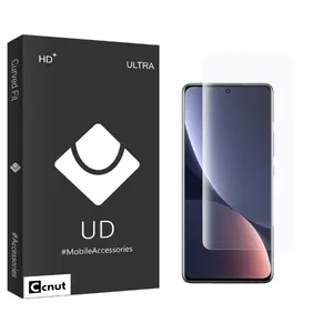 Coconut UDB2 uv Screen Protector For Xiaomi 12 Lite