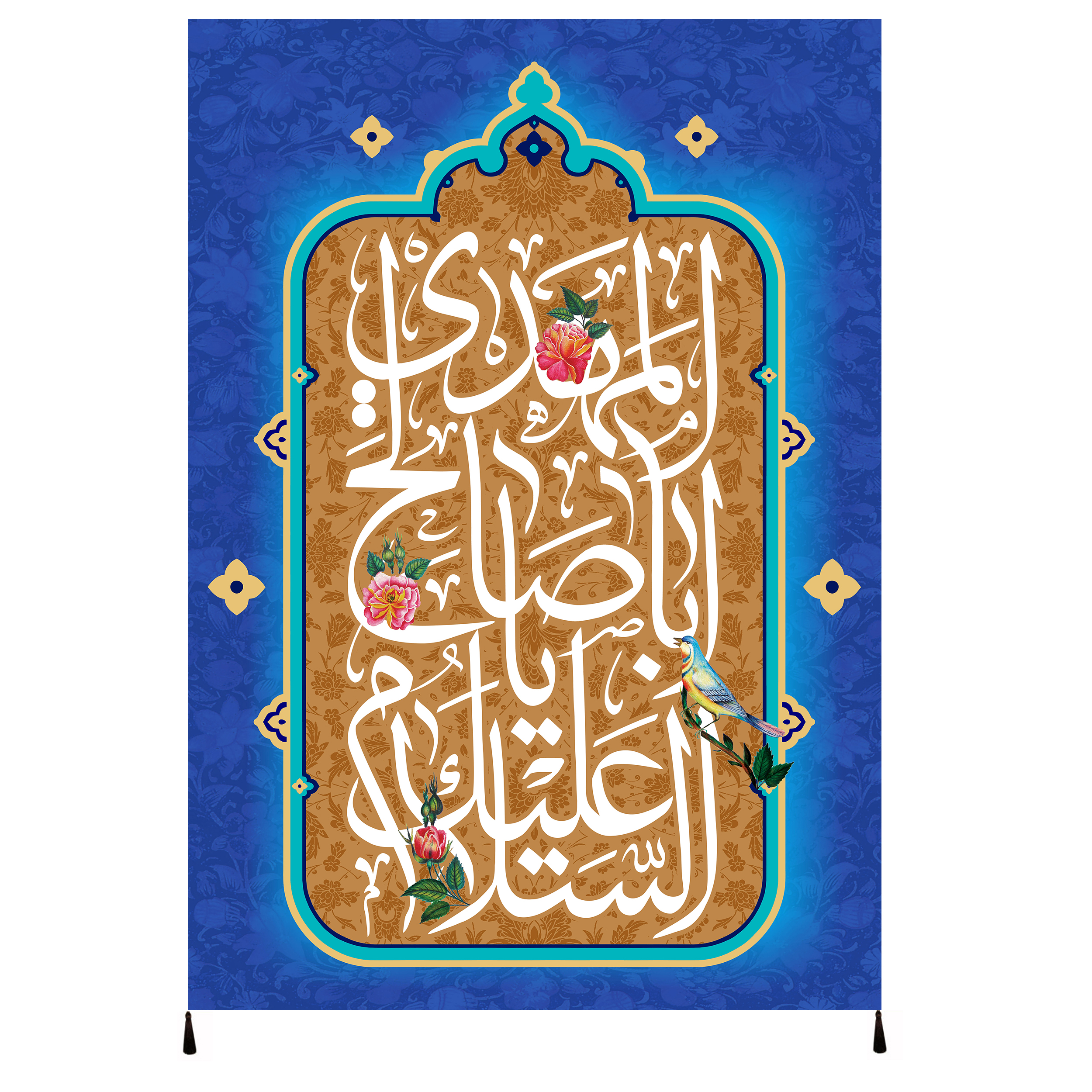 پرچم مدل یا ابا صالح المهدی امام زمان عج مدل 50