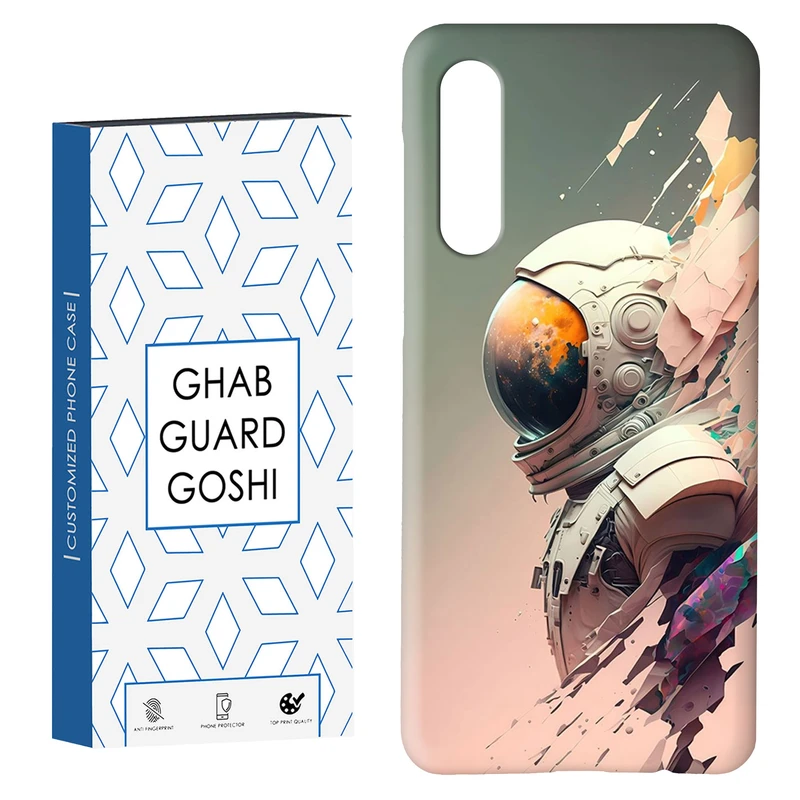 کاور قاب گارد گوشی طرح فضانورد کد Dimo-571 مناسب برای گوشی موبایل سامسونگ GALAXY A50 / A30s  