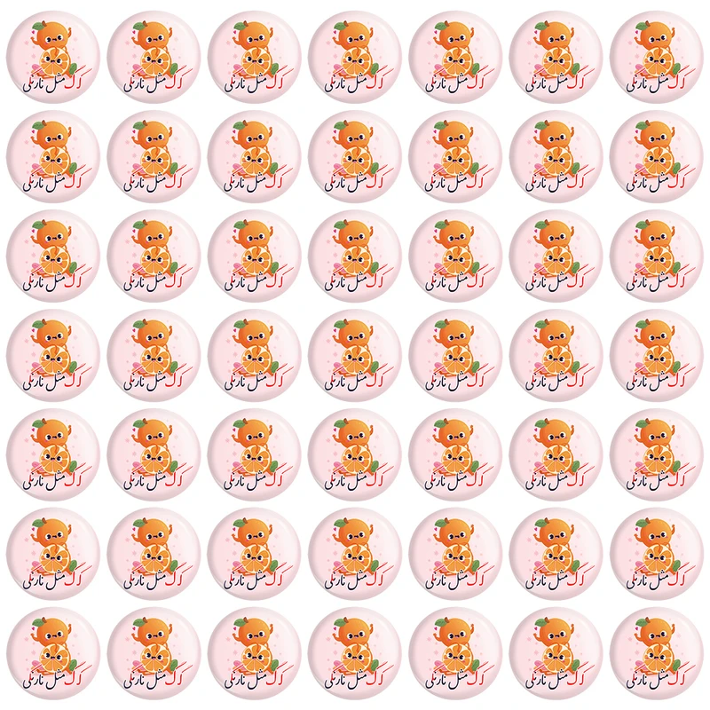 پیکسل خندالو مدل جشن الفبای کلاس اول گـ گ مثل نارنگی کد 8824 مجموعه 49 عددی