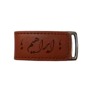 فلش مموری مدل اسم ابراهیم 1012 ظرفیت 16 گیگابایت