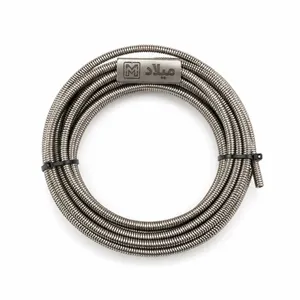 فنر لوله باز کن میلاد مدل فشرده فولادی 7 میلیمتر کد 1039.20