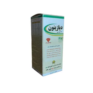 سم حشره کش دیازینون کیمیا گوهر خاک مدل 60% حجم 100 میلی لیتر
